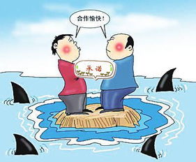 银行贷款承诺书