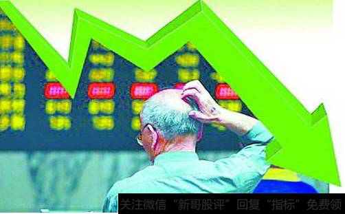 股票跌停了卖不出去怎么办？股票跌停怎么办？